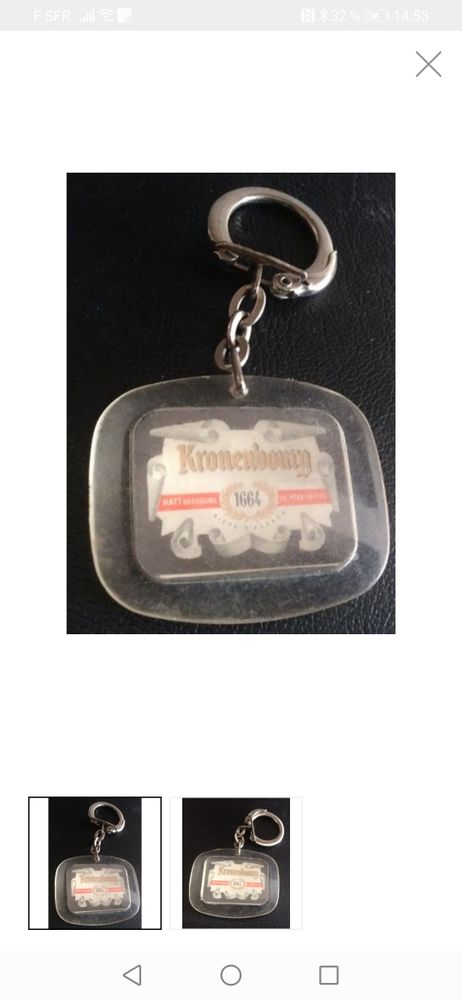 Porte cl� Bourbon Kronenbourg 2 Mulhouse (68)