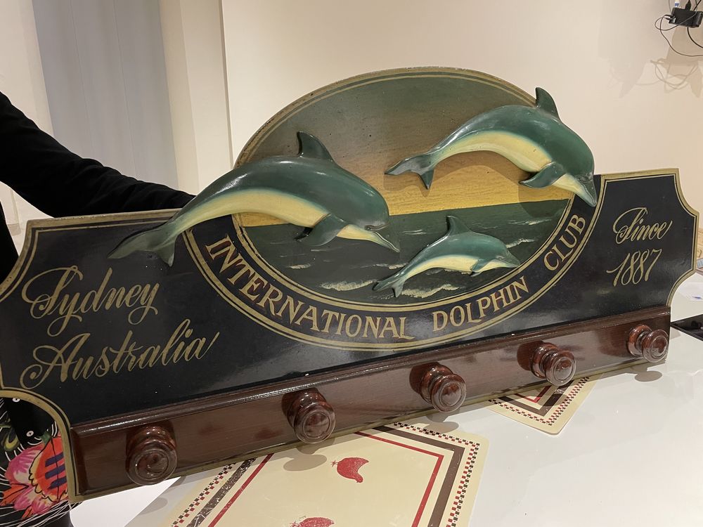 Porte-manteaux style club 14 Bourg-en-Bresse (01)