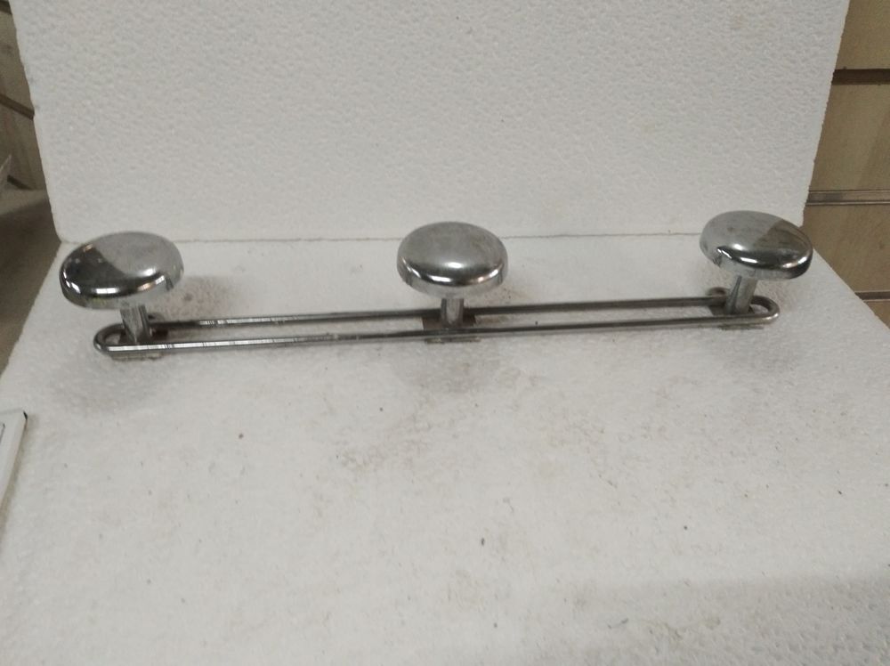 Porte manteaux 4 Le Creusot (71)