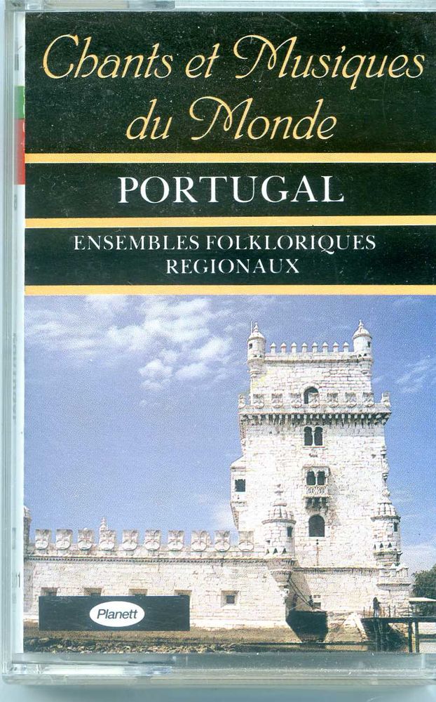 Portugal - ensembles folkloriques r�gionaux, 3 Rennes (35)