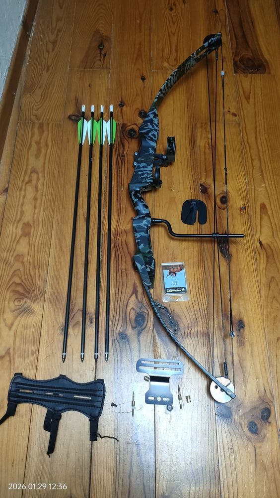 Arc � poulies 180 Bram (11)