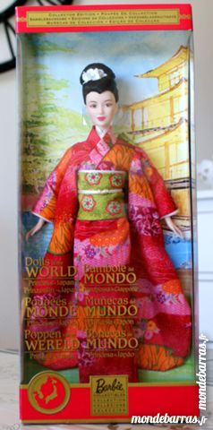 Poup�e Barbie collection - Princesse du Japon 50 Cabestany (66)