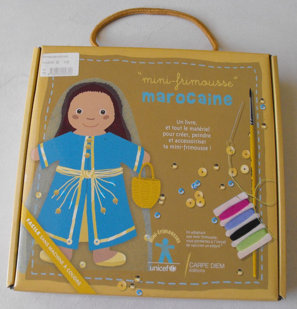  Poup�e marocaine � faire soi-m�me. Etat neuf UNICEF 13 Oloron-Sainte-Marie (64)