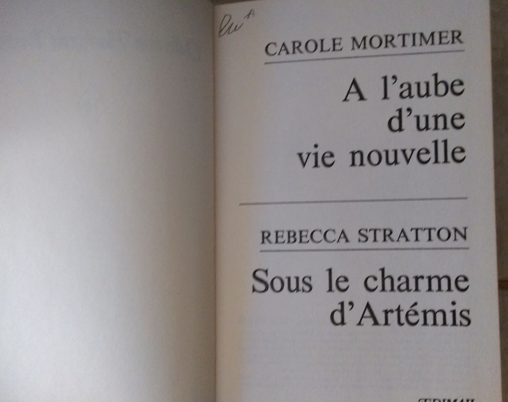 Pour Ne Pas Vous Trahir, Un Aveu � Te Faire penny jordan  ni 1 Marseille 9 (13)