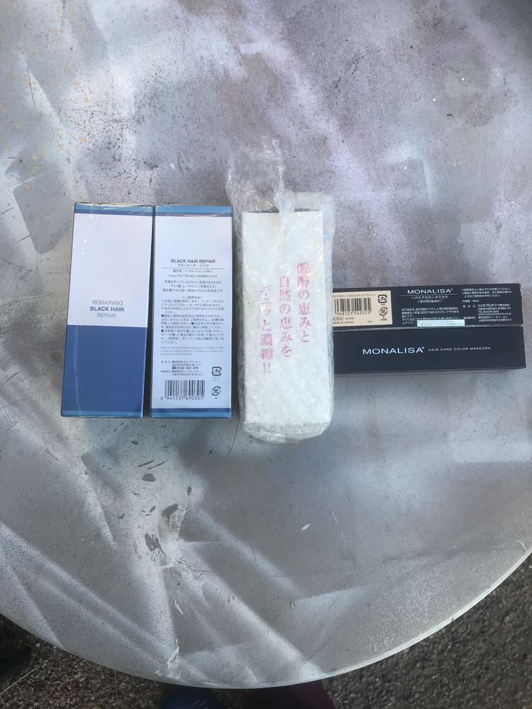 Produits et encre japonaise pour qualigraphe 35 Paris 20 (75)