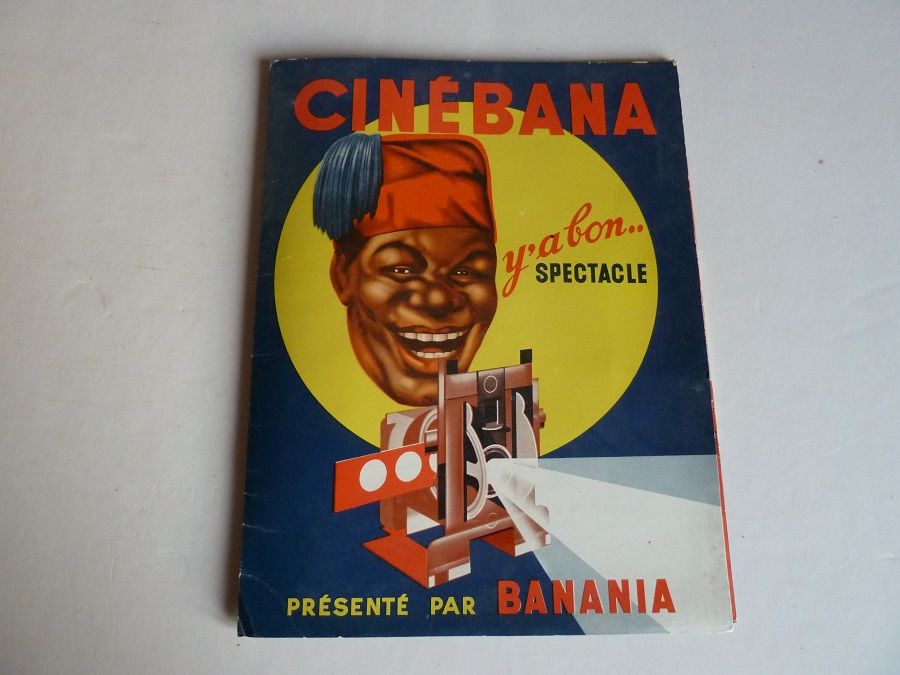 Projecteur Cinebana de Banania 80 Marcilly-le-Hayer (10)