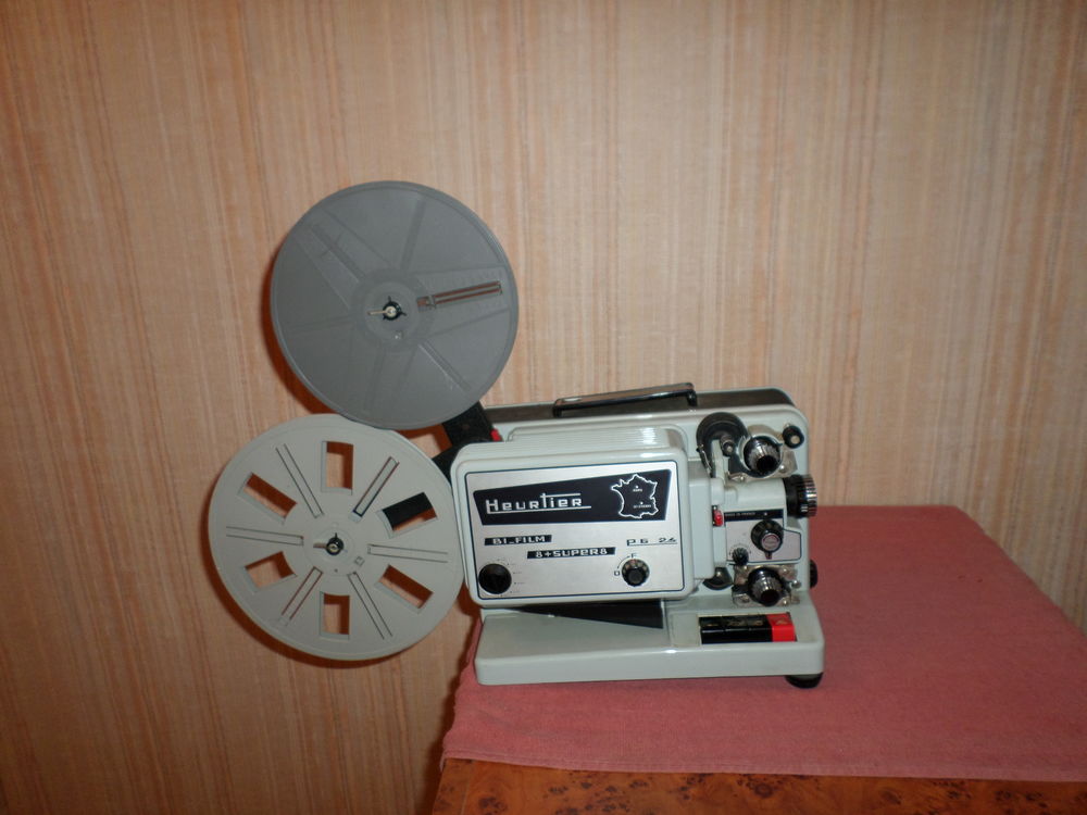 Projecteur Heurtier 95 Les Mazures (08)