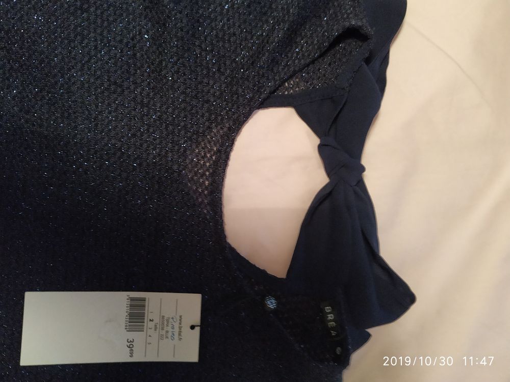 Pull marine 20 Plouguerneau (29)