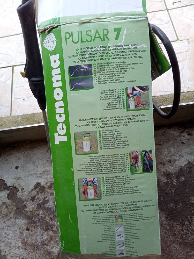 PULVERISATEURS de JARDIN 5 Pleurtuit (35)