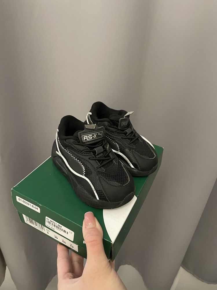 Puma 30 Ablon-sur-Seine (94)