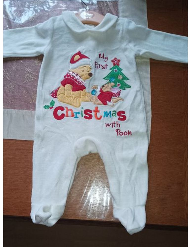 Pyjama Disney BB 20 Lyon 8 (69)