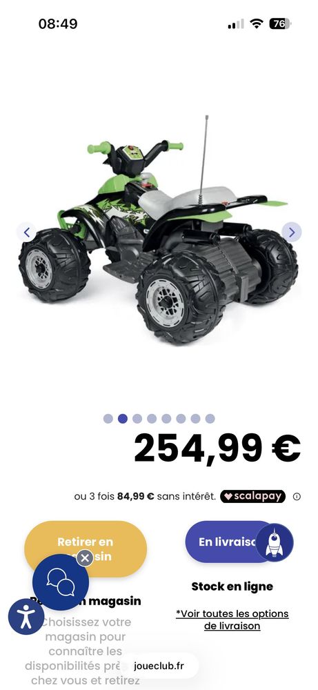 quad enfant 150 Pont-Saint-Esprit (30)