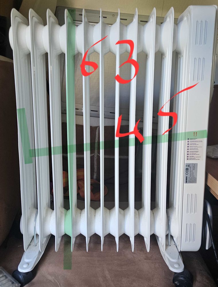 radiateur bain huile 30 Cannes La Bocca (06)