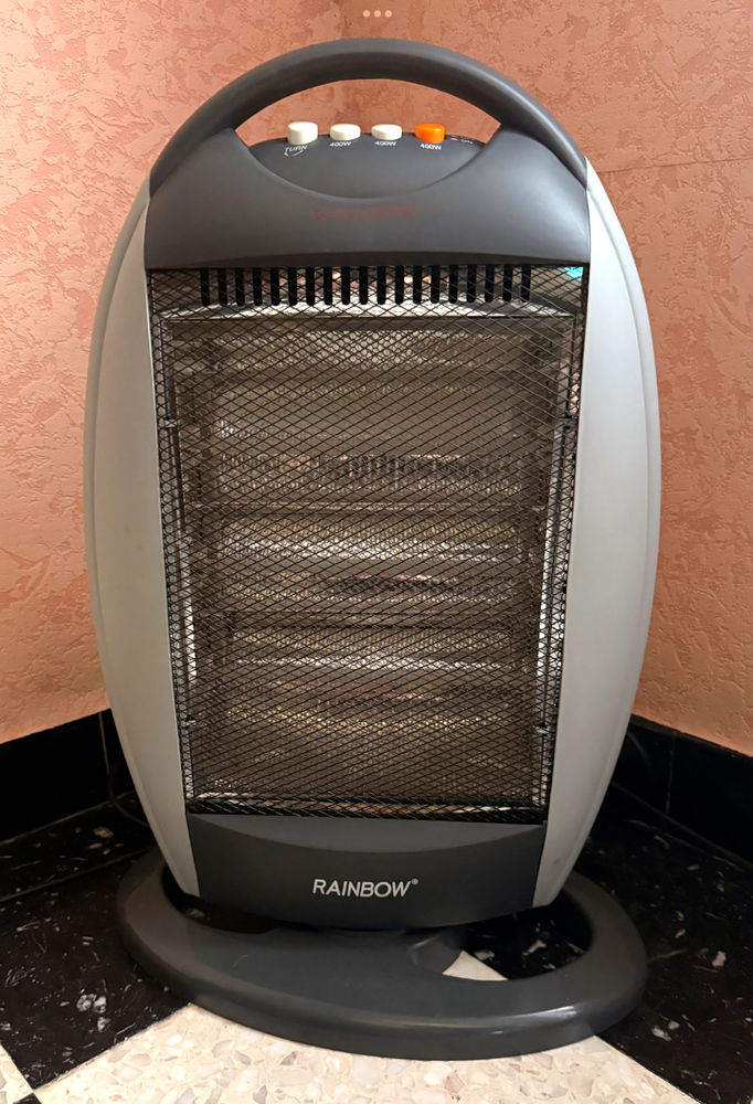 RADIATEUR HALOG�NE 15 Faches-Thumesnil (59)