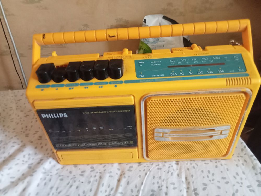 Radio cassette Philips vintage  40 Bordeaux (33)