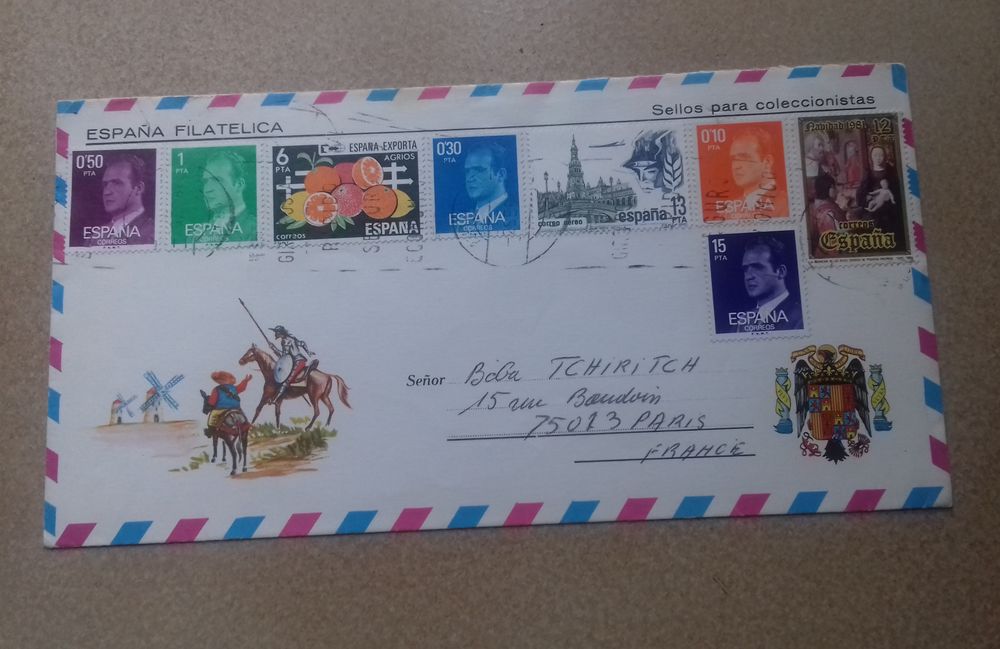 RARE ENVELOPPE PHILATELIQUE Don QUICHOTTE 8 Boucau (64)