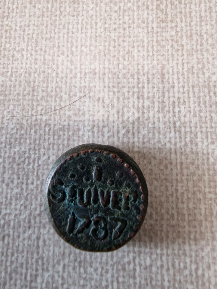 rare  monnaie 1 Stuiver VOC monnaie n�erlandaise 1787 120 Fresnay-sur-Sarthe (72)