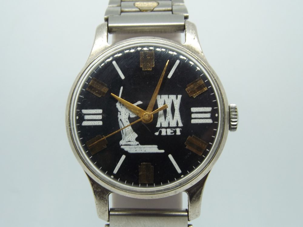 Rare montre Russe anniversaire 30 ans victoire de Volgograd 125 Larroque (31)