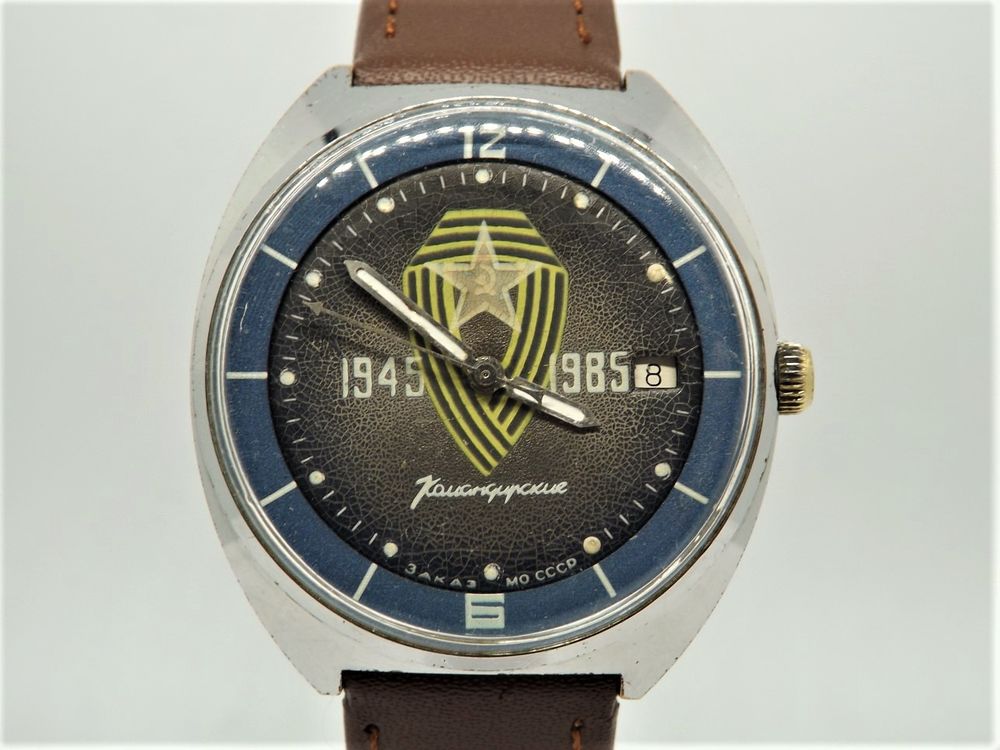 Rare montre russe Komandirskie Zakaz 1945-1985 CCCP 125 Larroque (31)