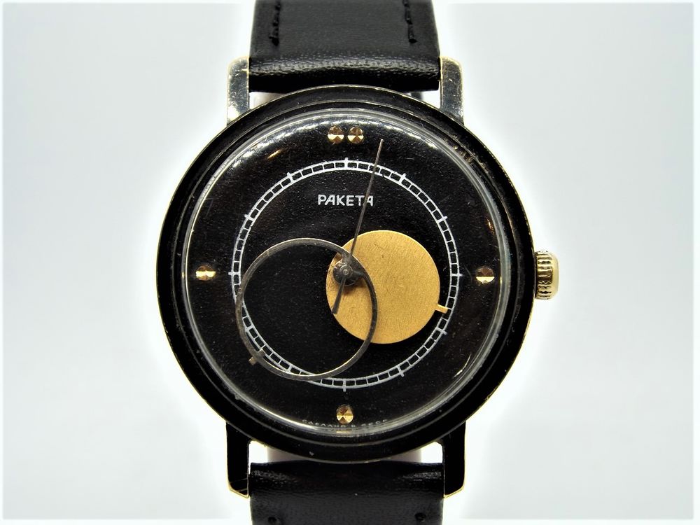 Rare montre russe Raketa Copernic CCCP authentique 149 Larroque (31)