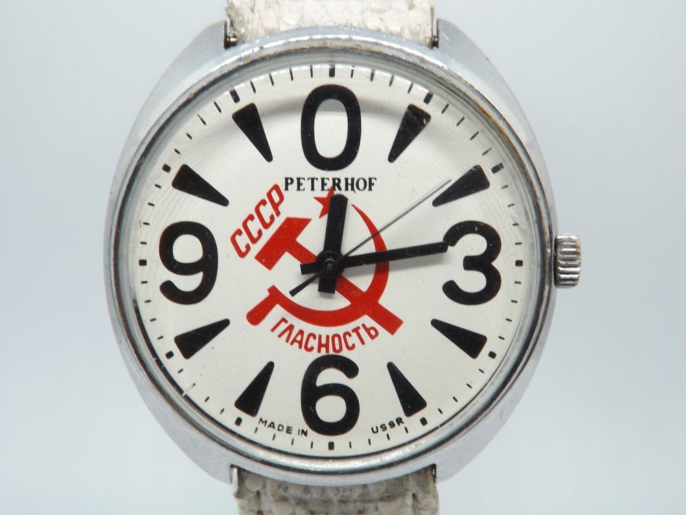 Montre best sale russe cccp