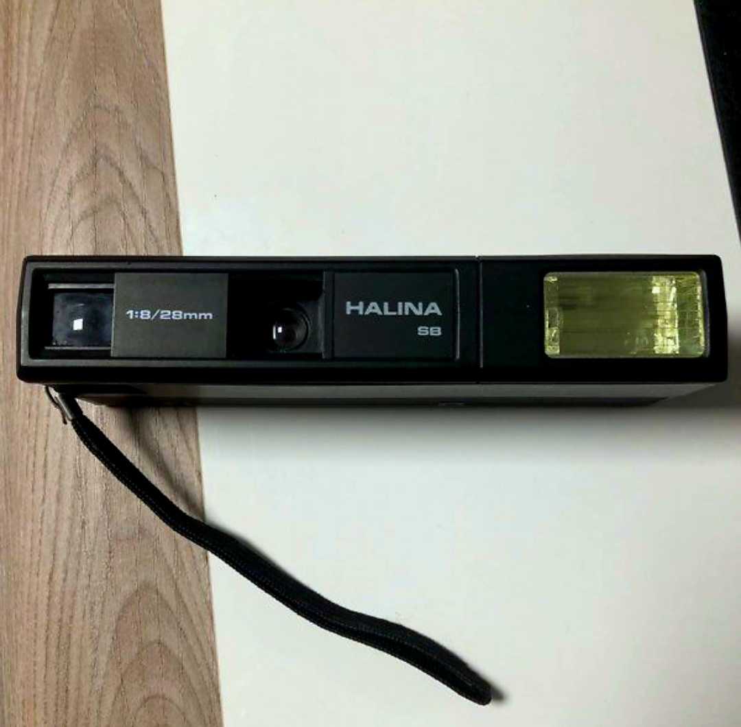 Rare Vintage Halina appareil photo argentique 50 La Seyne-sur-Mer (83)