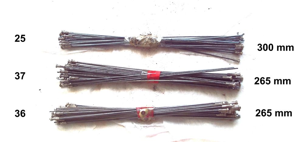 Lot de rayons pour roues 0 Villeurbanne (69)