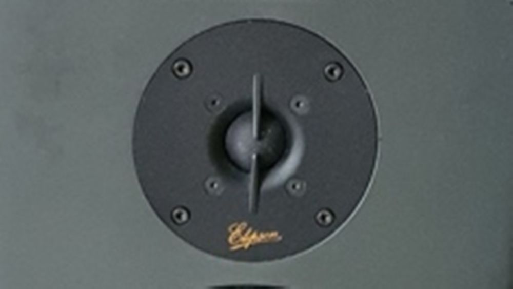 Recherche Enceintes Acoustiques ELIPSON PRESTIGE 4 (P4) 0 Saint-Gaudens (31)