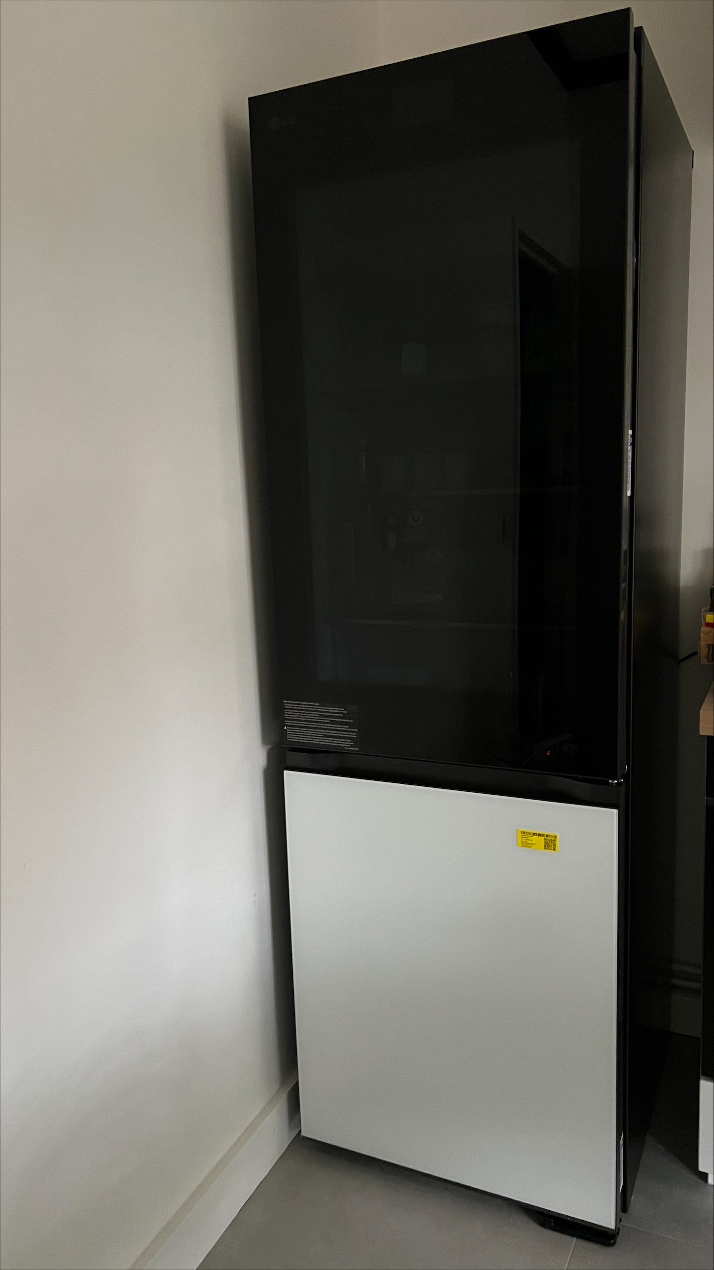 R�frig�rateur Combin� LG MoodUP? InstaView? | 352L 1800 Paris 16 (75)