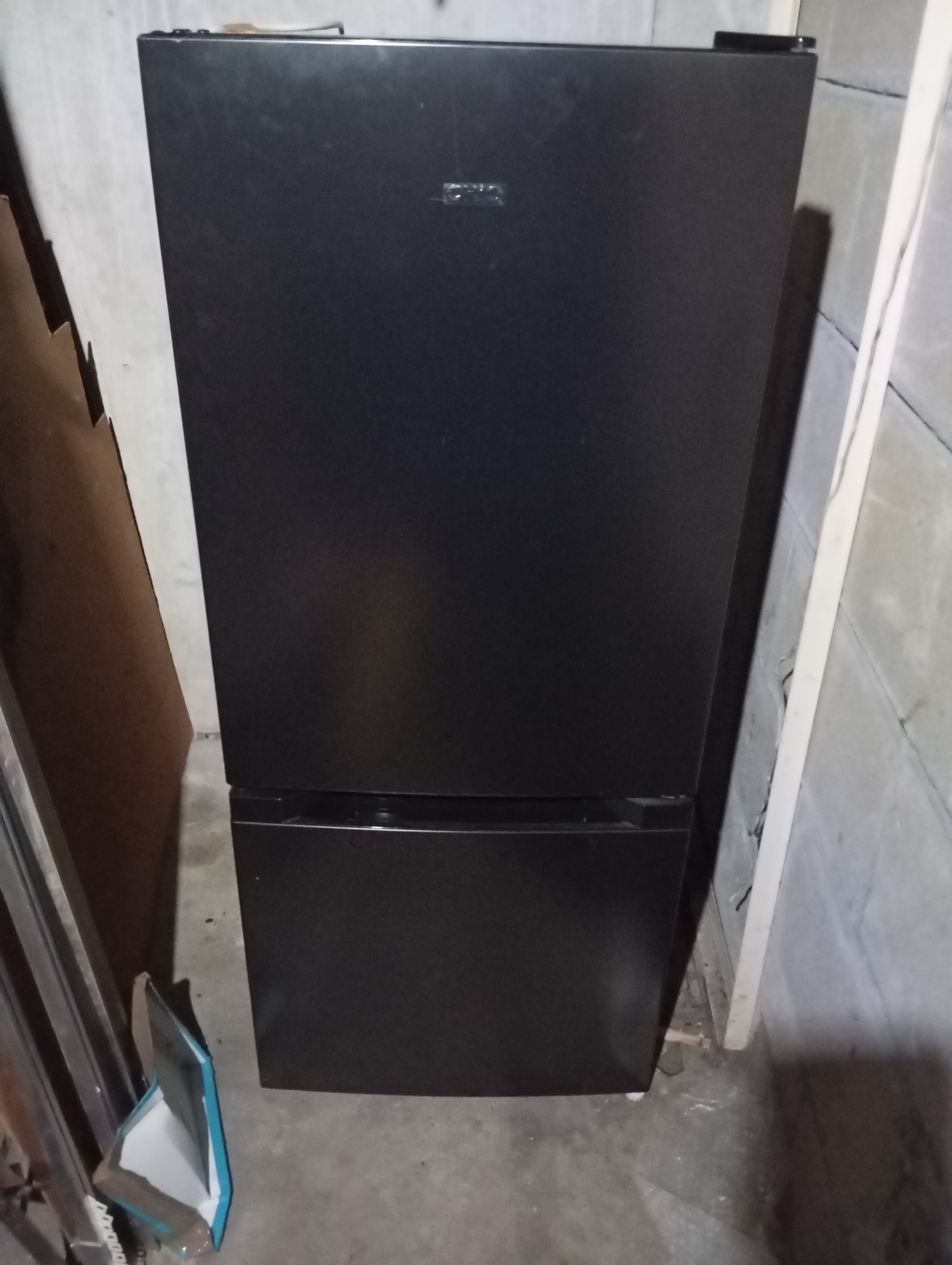 R�frig�rateur cong�lateur 200 Chantilly (60)