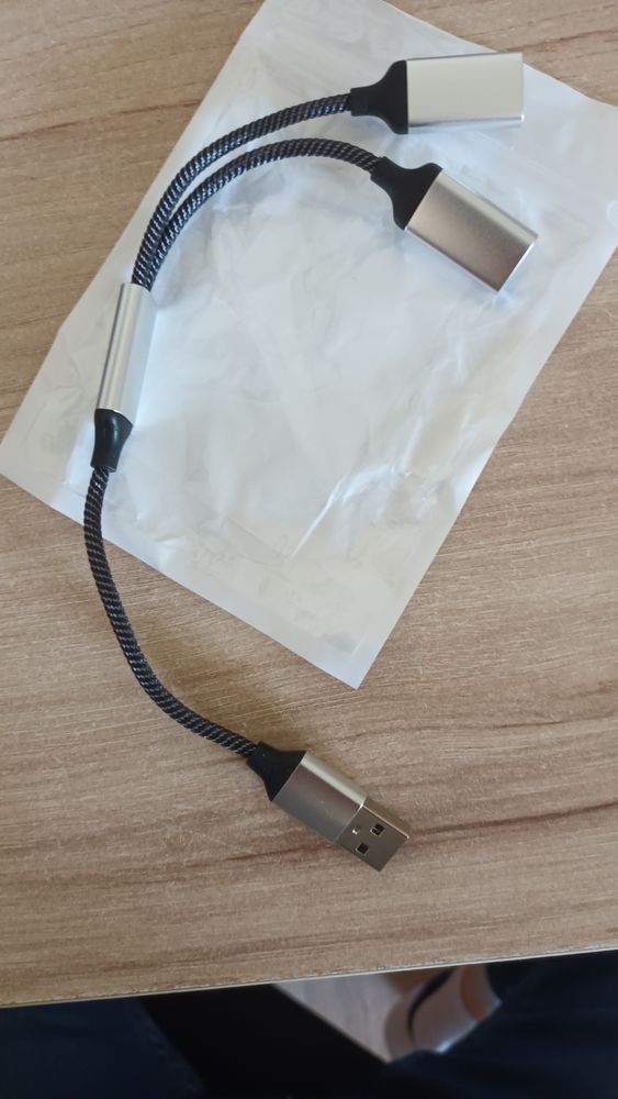 r�partiteur USB en Y 10 Golbey (88)