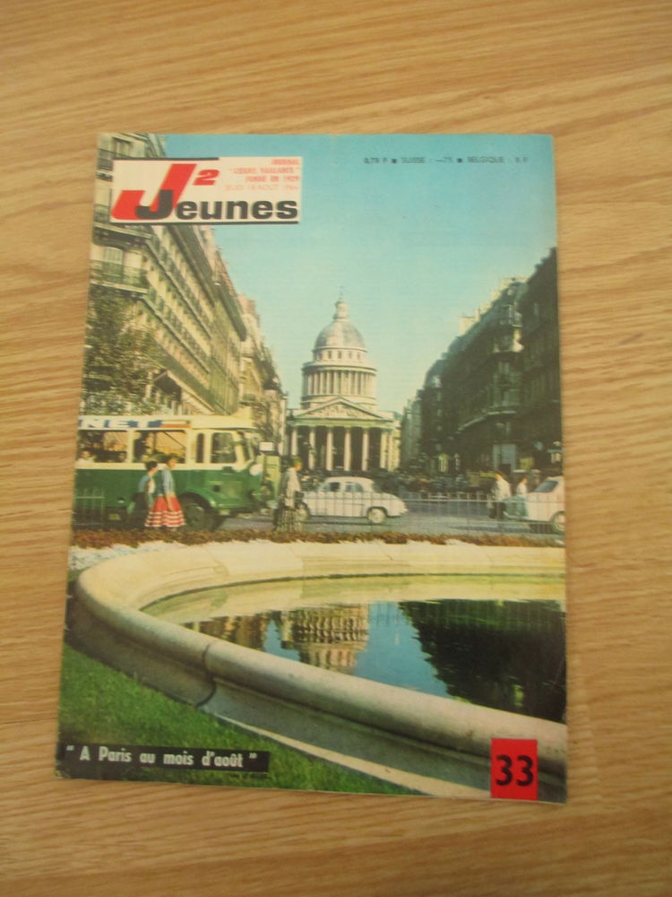 revue J2 JEUNES 1966 avec article sur SHEILA 8 Camjac (12)
