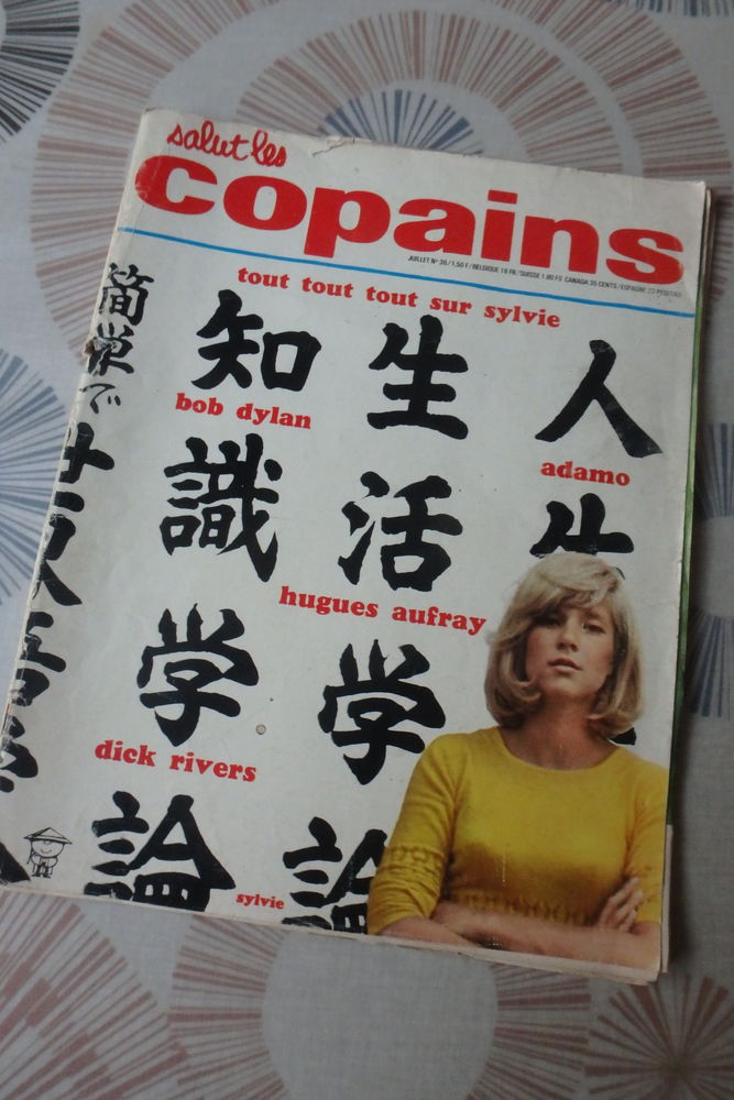 Revue Salut les copain n� 36 juillet 1965 9 Colmar (68)