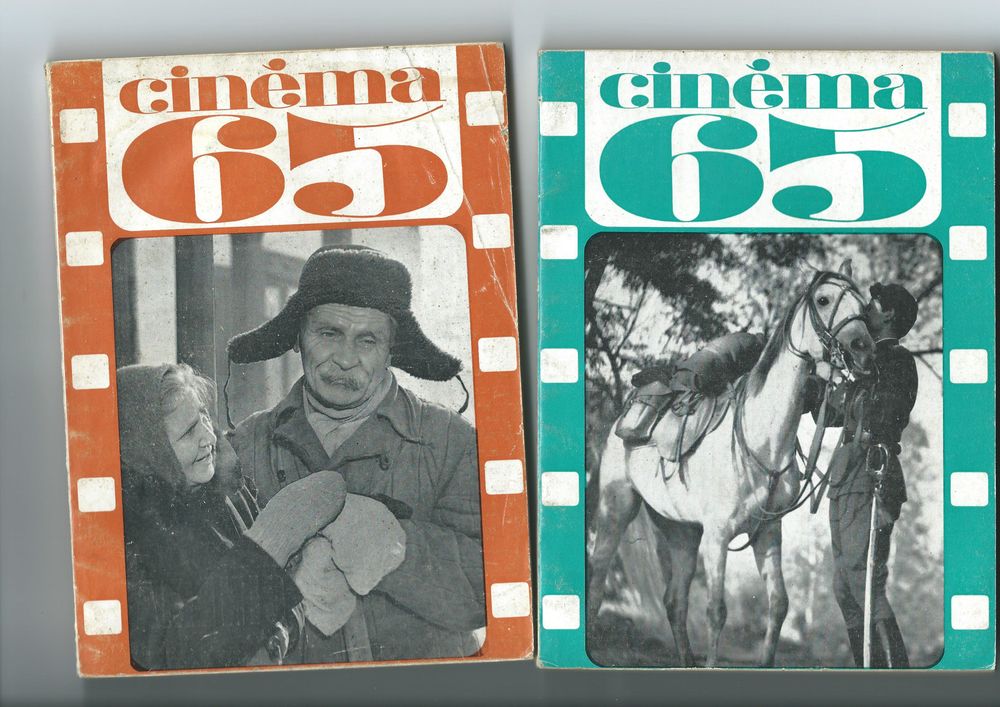 Revues CINEMA 0 Mulhouse (68)