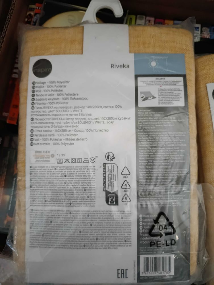 rideau jaune en haut opaque blanc en bas 10 L'Isle-d'Abeau (38)