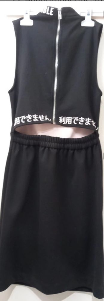 Robe mi longue  jennyfer 5 Villeneuve-l�s-Avignon (30)