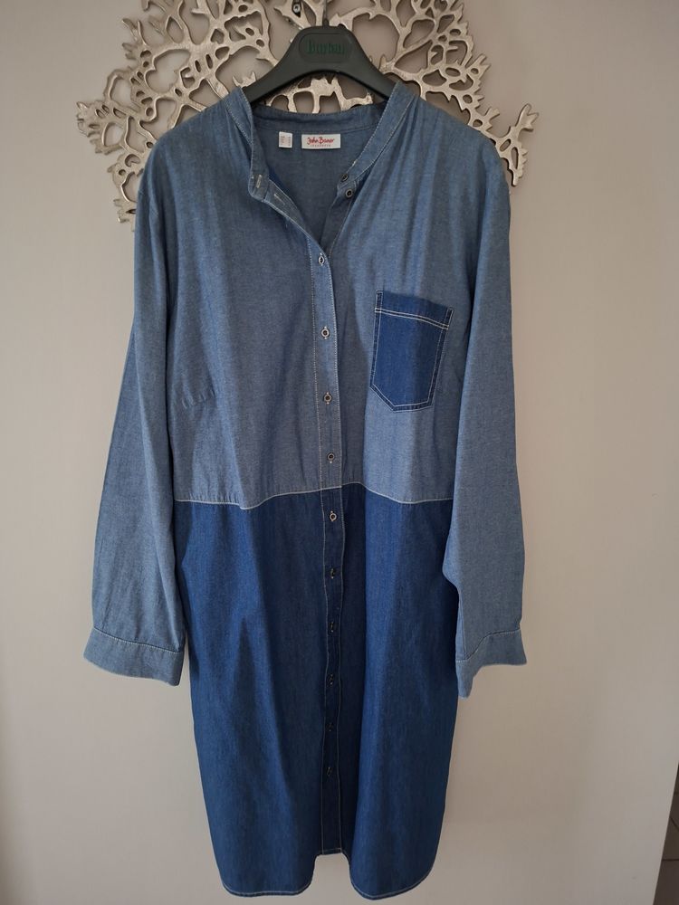 robe t50 neuve
12 Hirson (02)