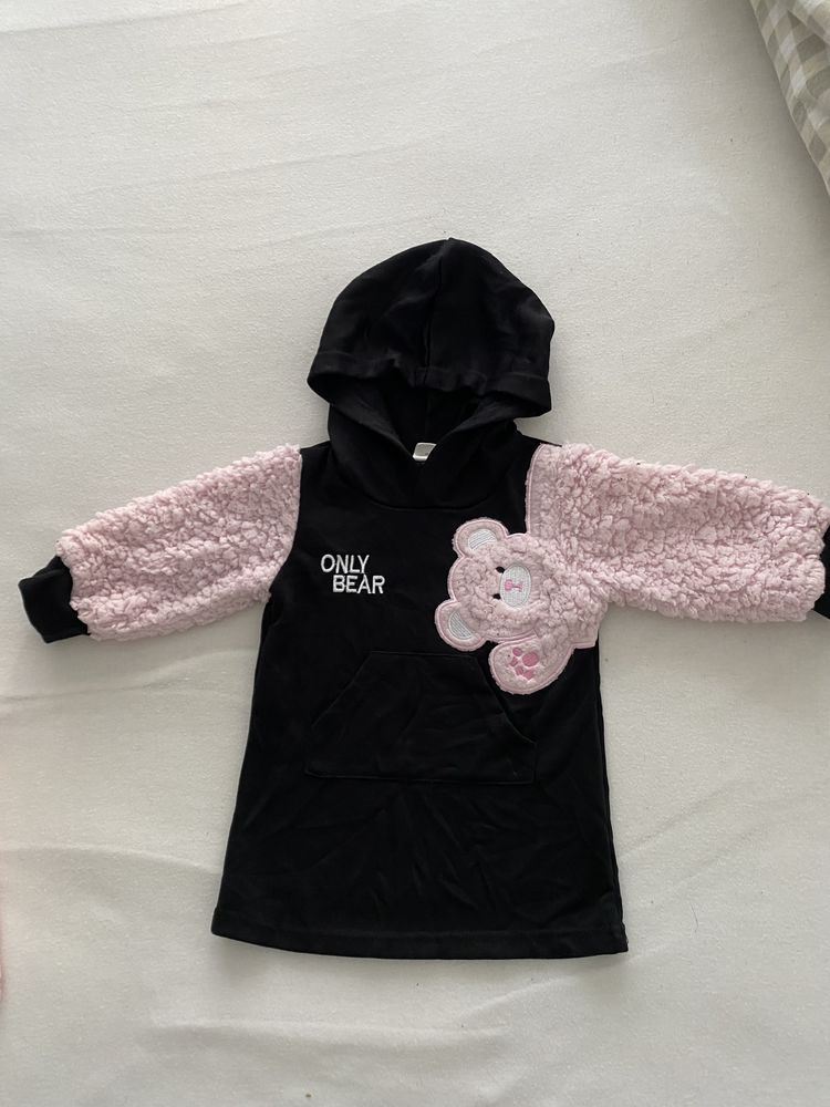 Robe 3 Cagnes-sur-Mer (06)