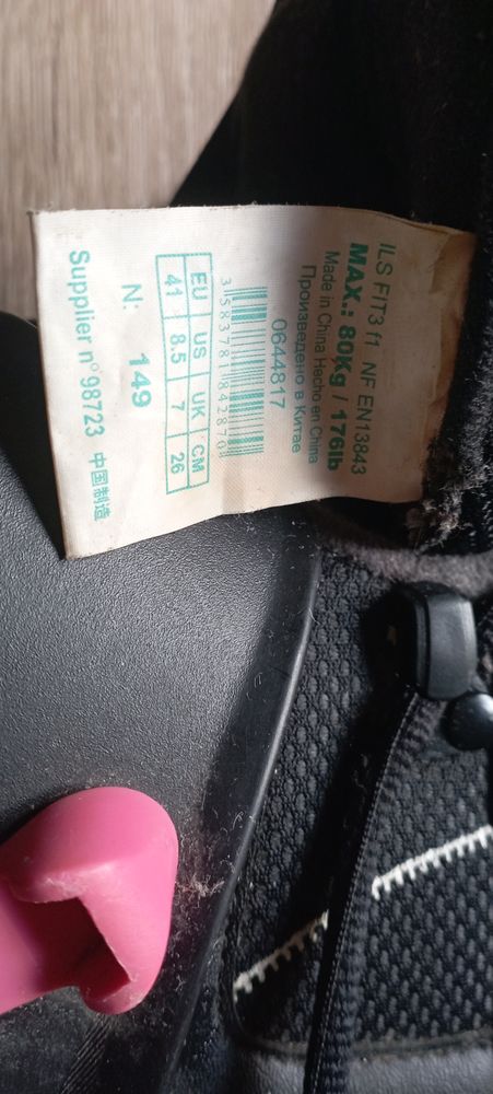 rollers 30 Aix-les-Bains (73)