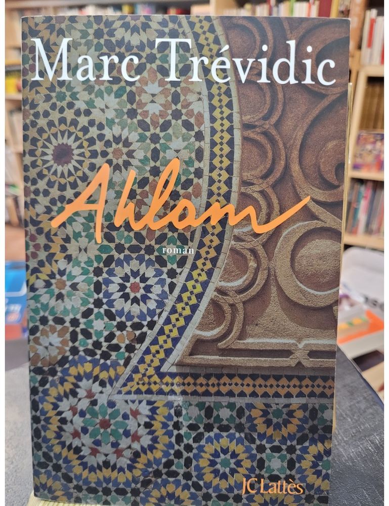 ROMAN _ AU CHOIX 23 GRANDS _ B E � T B E _ A PARTIR DE 5 � 5 Paris 20 (75)