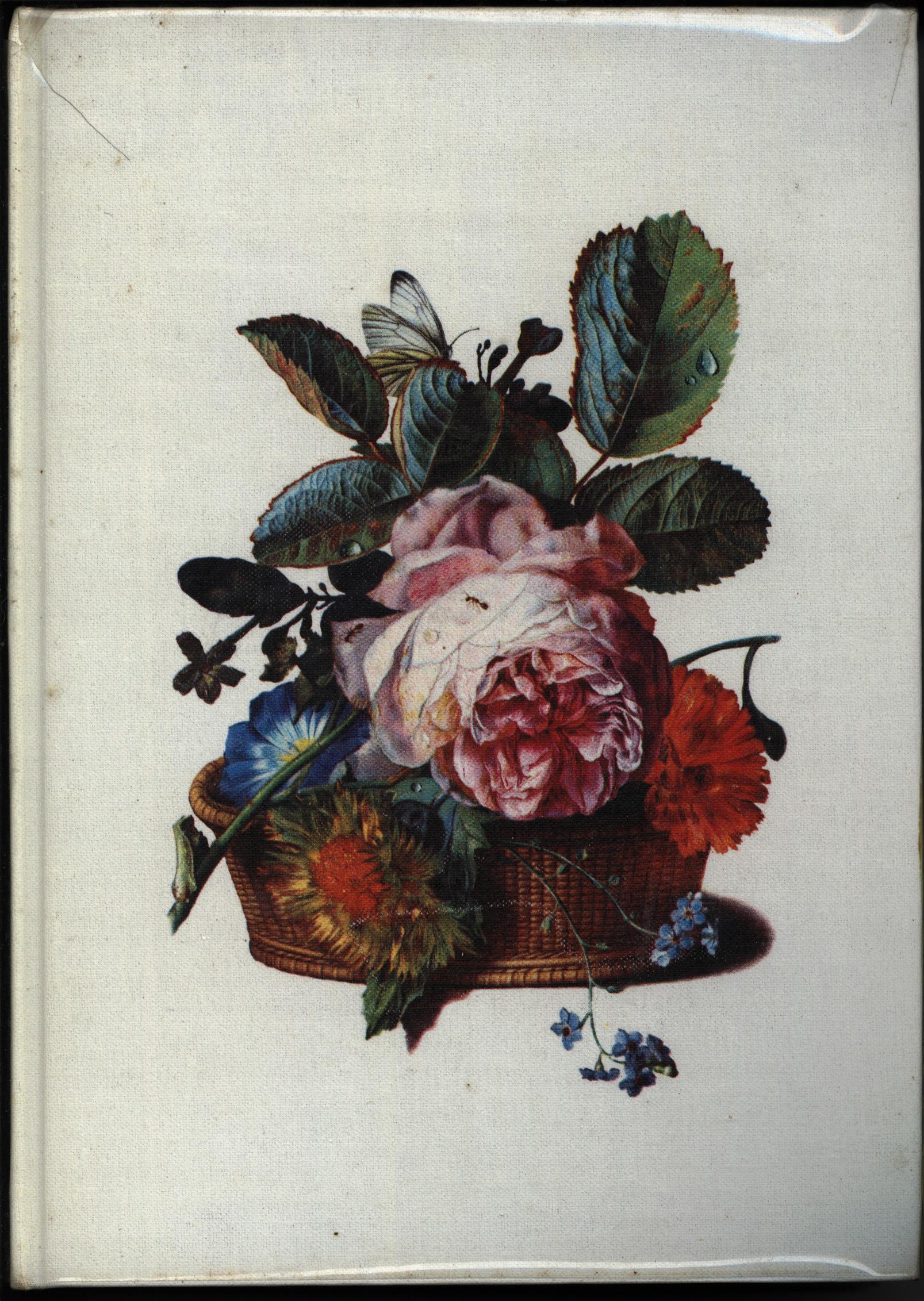 les roses de septembre - Andr� Maurois 
5 Sept�mes-les-Vallons (13)