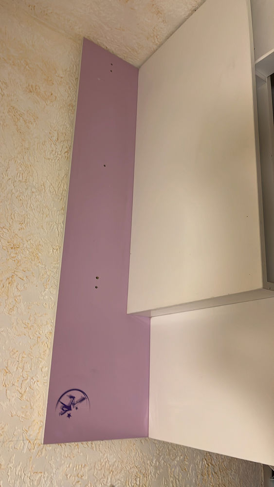 Saisissez le titre de votre objet. 0 Les Sablettes (83)