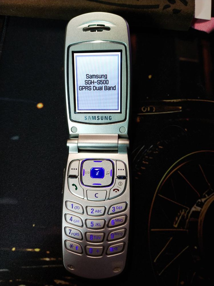 Samsung SGH-S500 35 Reims (51)