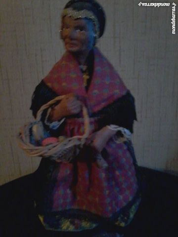 Recherche femme ukrainienne