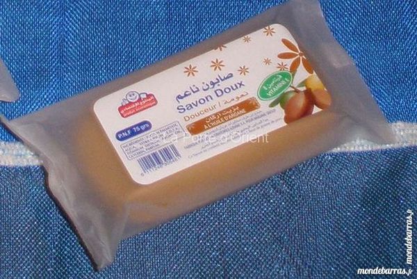 Savon doux � l'huile d'argane - 75g 3 Paris 14 (75)
