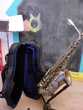 Saxophone alto p mauriat pmxa 67 rx  2500 Capdenac-Gare (12)