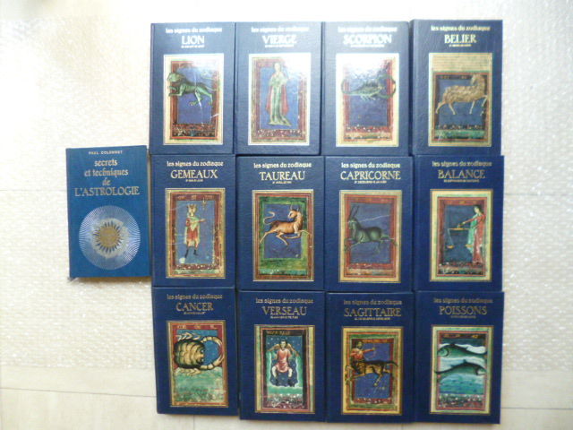 secrets et techniques de l'astrologie+les signes du zodiaque 5 Martigues (13)