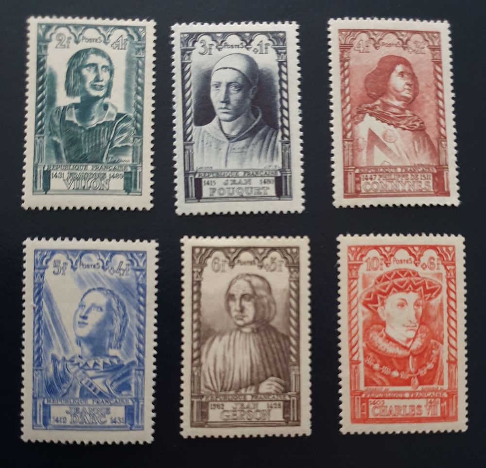 Série 765 à 770  timbres avec charnière 1 Joué-lès-Tours (37)
