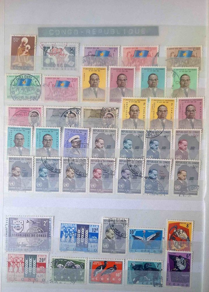 S�rie de timbres de collection de la R�publique du Congo 31 Gap (05)