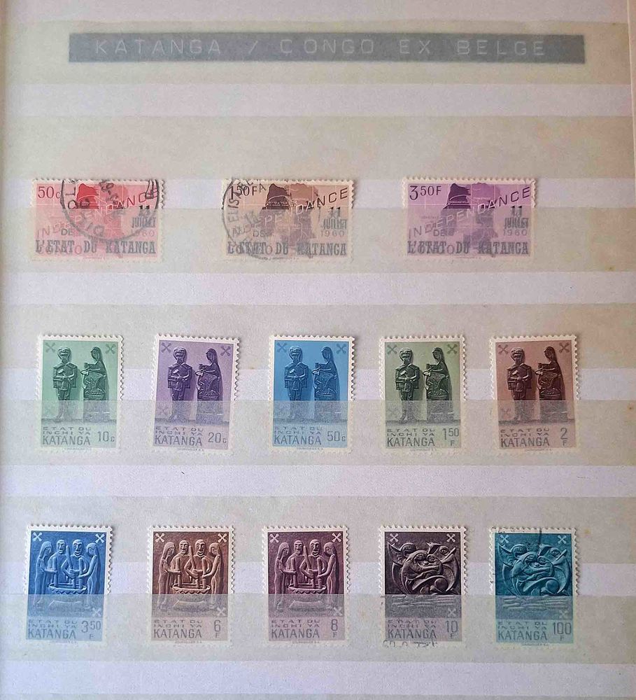 S�rie+de+timbres+de+collection+du+Katanga 11 Gap (05)